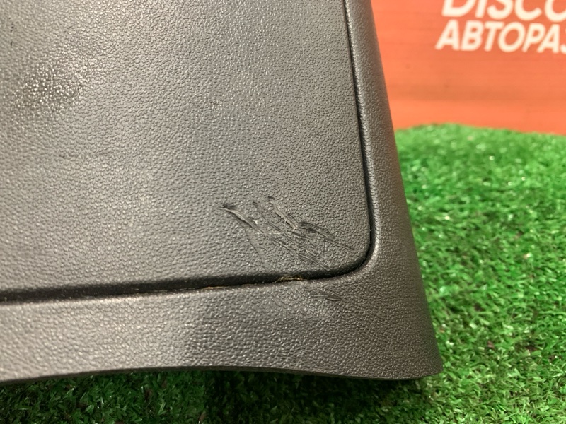 Подстаканник, 900 рублей, Красноярск