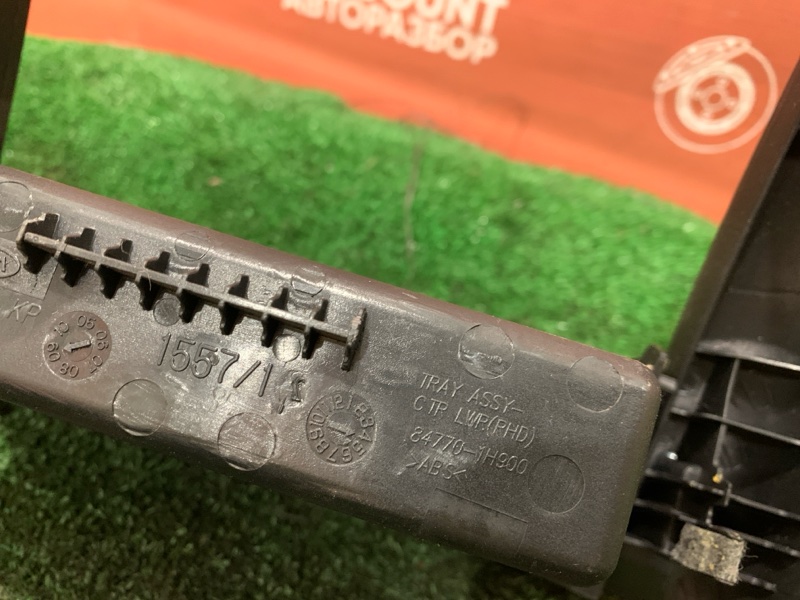 Бардачок, 900 рублей, Красноярск