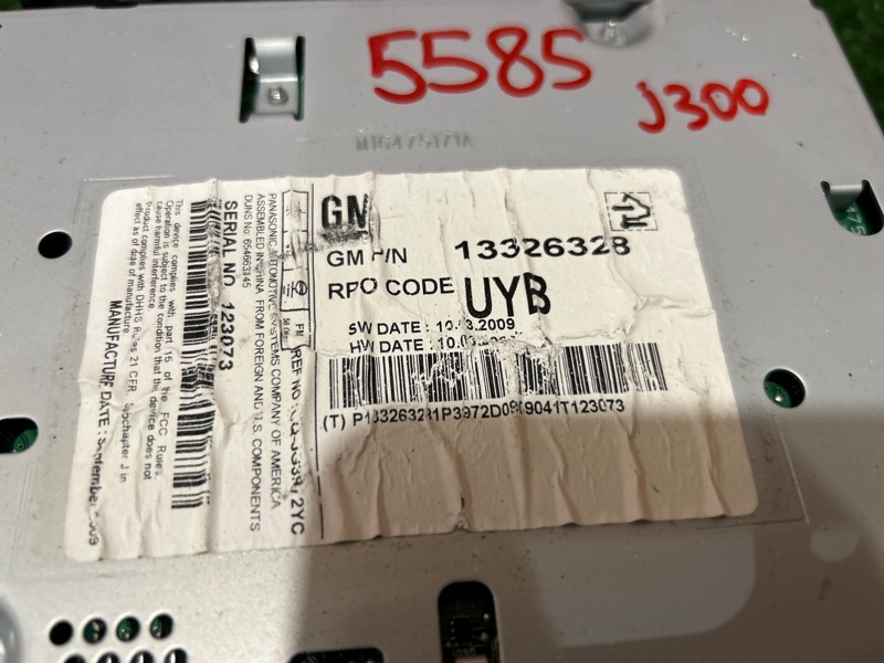 Магнитола, 1050 рублей, Красноярск