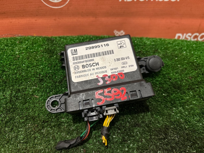 Блок управления парктроником, 900 рублей, Красноярск