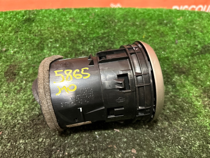 Дефлектор воздушный, 900 рублей, Красноярск