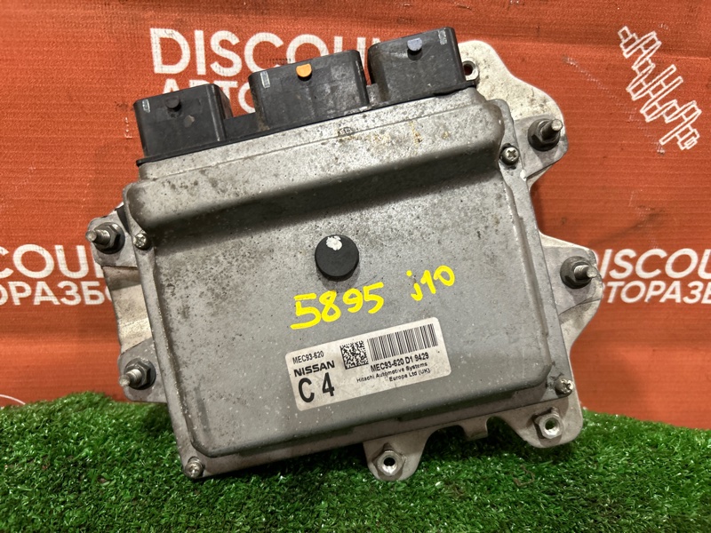 Блок управления двигателем, 1600 рублей, Красноярск