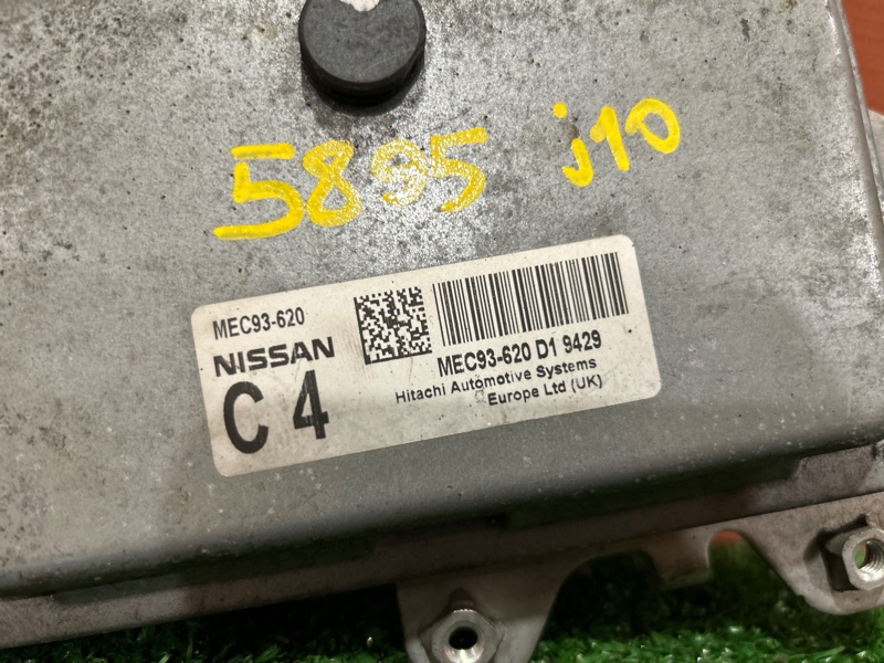 Блок управления двигателем, 1600 рублей, Красноярск