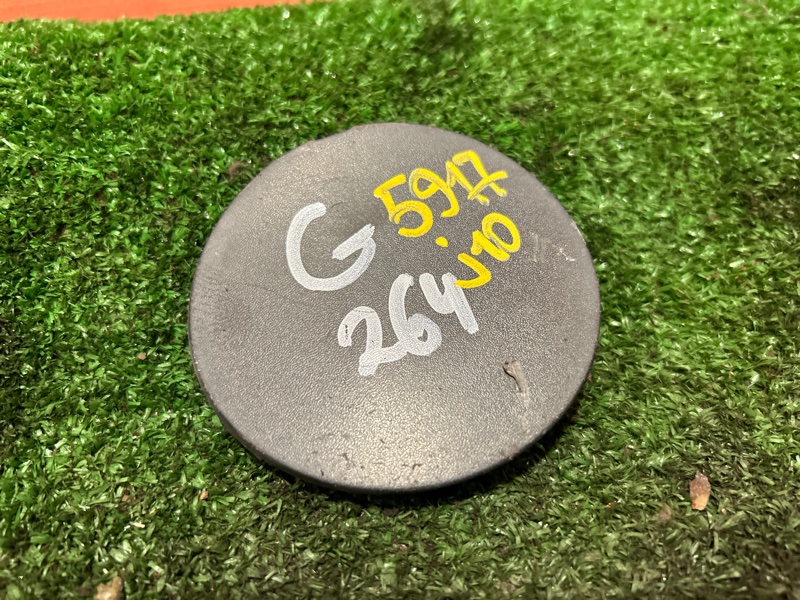 Заглушка буксировочного крюка, 900 рублей, Красноярск