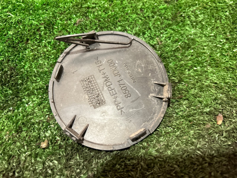 Заглушка буксировочного крюка, 900 рублей, Красноярск