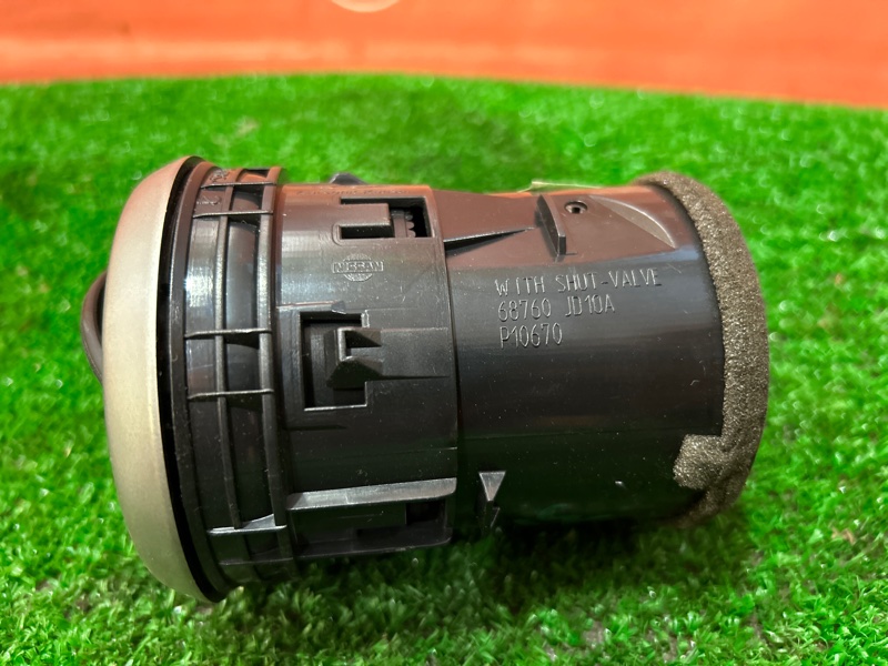 Дефлектор воздушный, 900 рублей, Красноярск