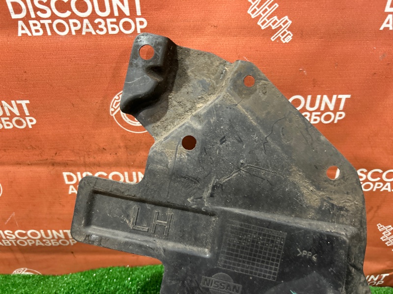 Защита двигателя, 900 рублей, Красноярск