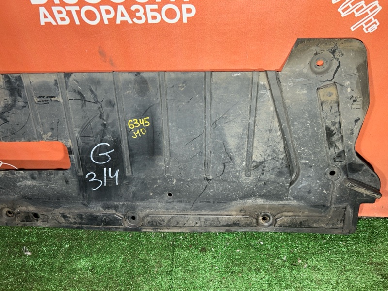 Защита двигателя, 1050 рублей, Красноярск