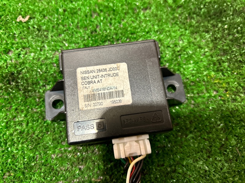 Блок управления центральным замком, 900 рублей, Красноярск