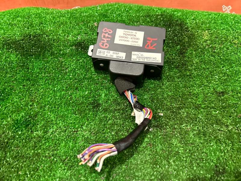 Блок управления сигнализации, 900 рублей, Красноярск