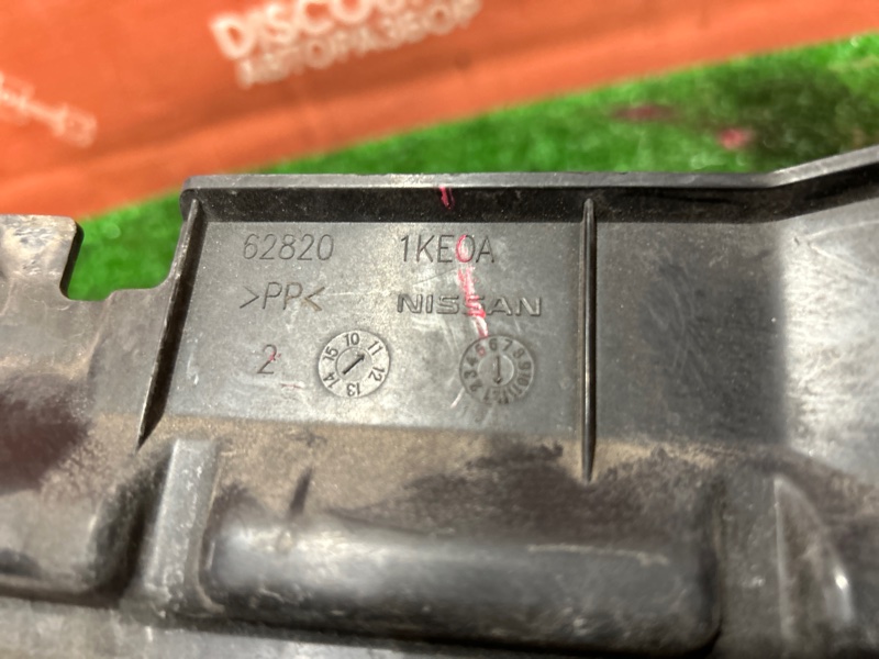 Дефлектор радиатора, 900 рублей, Красноярск