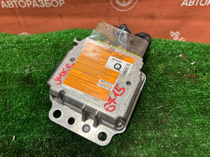 Блок управления airbag, 900 рублей, Красноярск