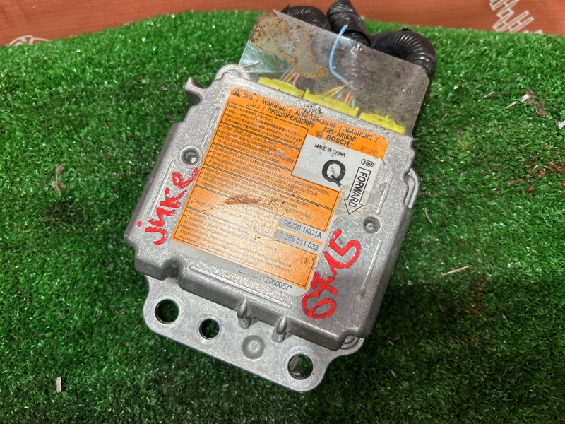 Блок управления airbag, 900 рублей, Красноярск