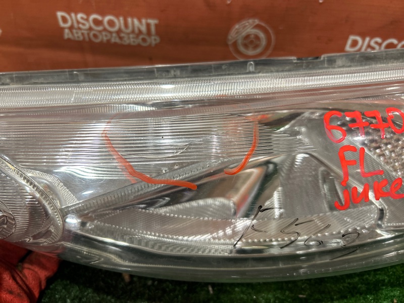 Габарит, 2800 рублей, Красноярск