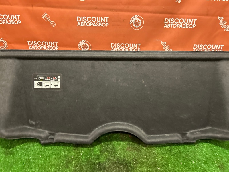 Полка багажника, 1000 рублей, Красноярск