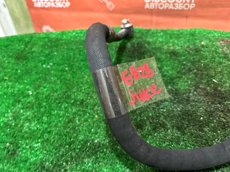 Трубка кондиционера, 1050 рублей, Красноярск