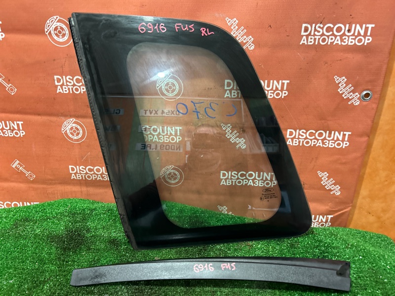 Стекло собачника, 900 рублей, Красноярск