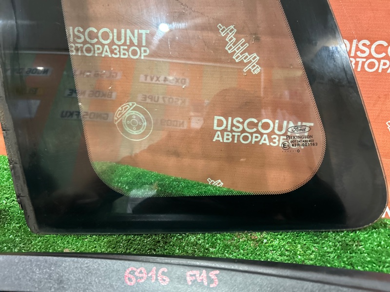 Стекло собачника, 900 рублей, Красноярск