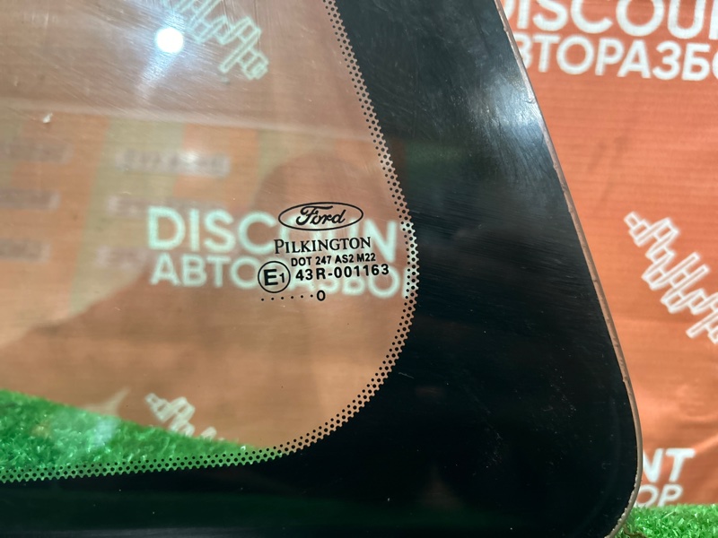 Стекло собачника, 900 рублей, Красноярск