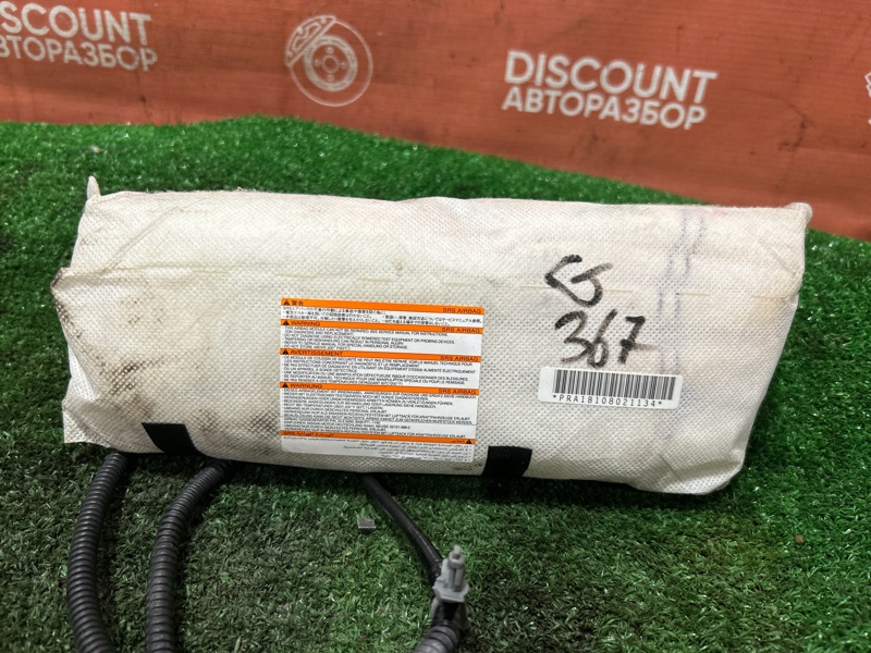 Подушка безопасности в сиденье, 1500 рублей, Красноярск