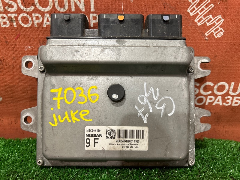 Блок управления двигателем, 1500 рублей, Красноярск