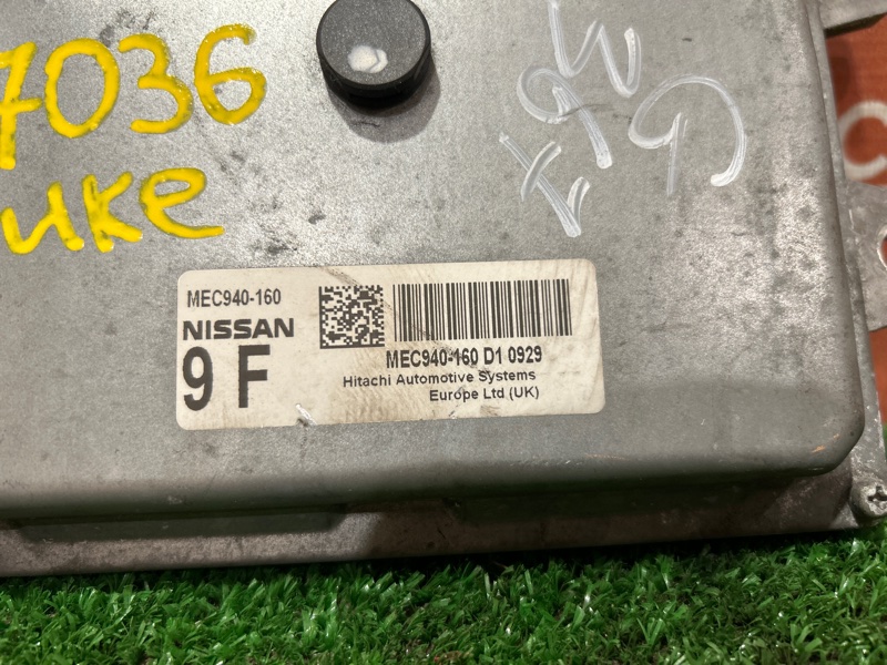 Блок управления двигателем, 1500 рублей, Красноярск