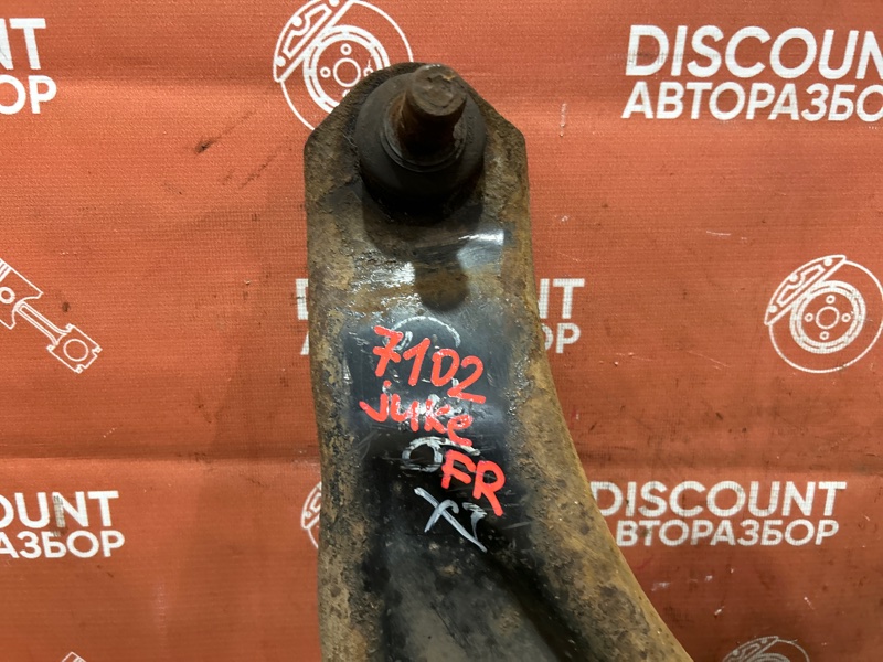 Рычаг подвески, 900 рублей, Красноярск