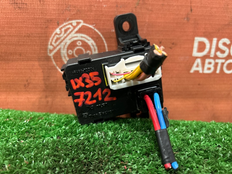 Реле, 900 рублей, Красноярск