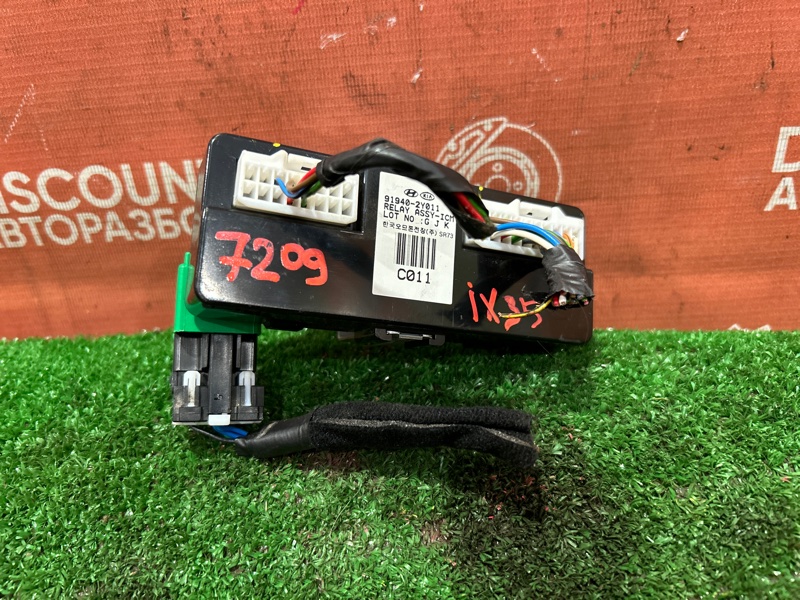 Блок управления зажиганием, 900 рублей, Красноярск