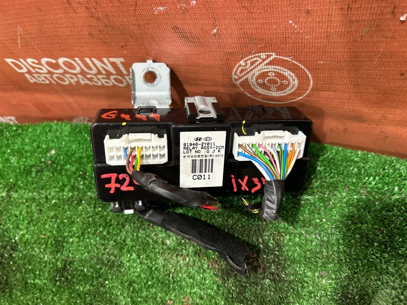 Блок управления зажиганием, 900 рублей, Красноярск