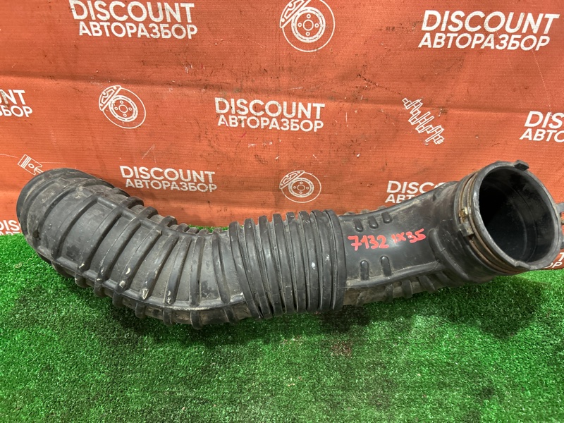 Патрубок воздушного фильтра, 900 рублей, Красноярск