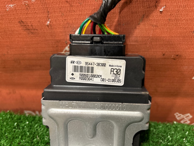 Блок управления раздаточной коробкой, 1800 рублей, Красноярск