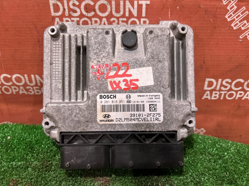 Блок управления двигателем, 3700 рублей, Красноярск