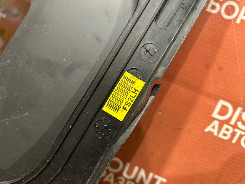 Стекло собачника, 1050 рублей, Красноярск