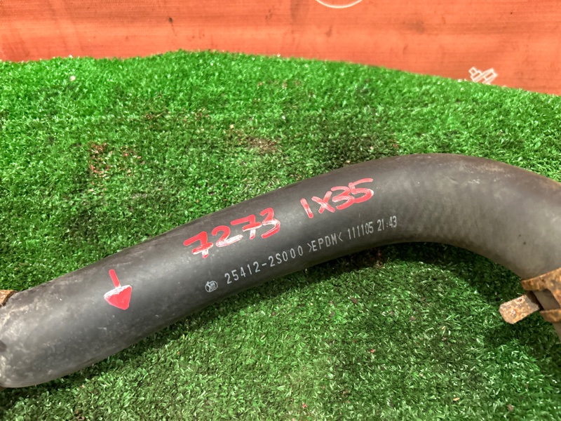 Патрубок радиатора, 900 рублей, Красноярск