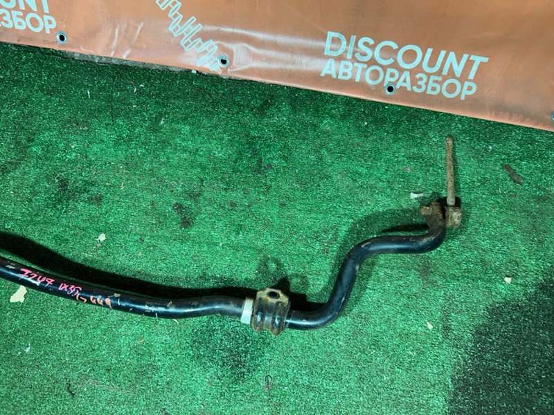 Стабилизатор поперечной устойчивости, 1200 рублей, Красноярск