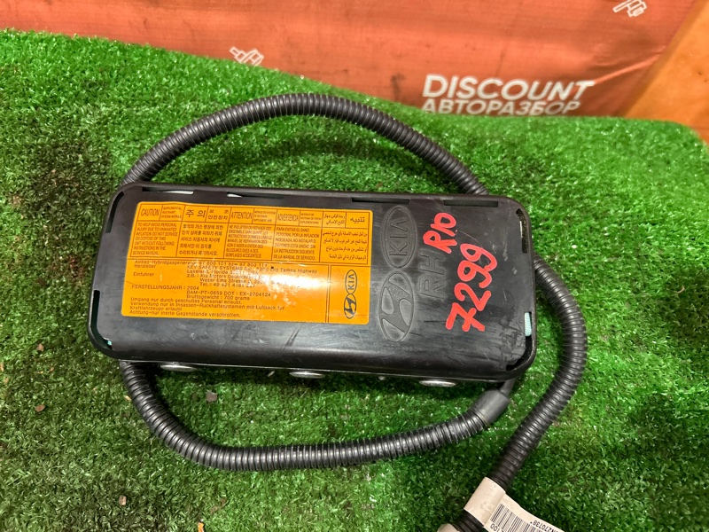 Подушка безопасности в сиденье, 1000 рублей, Красноярск