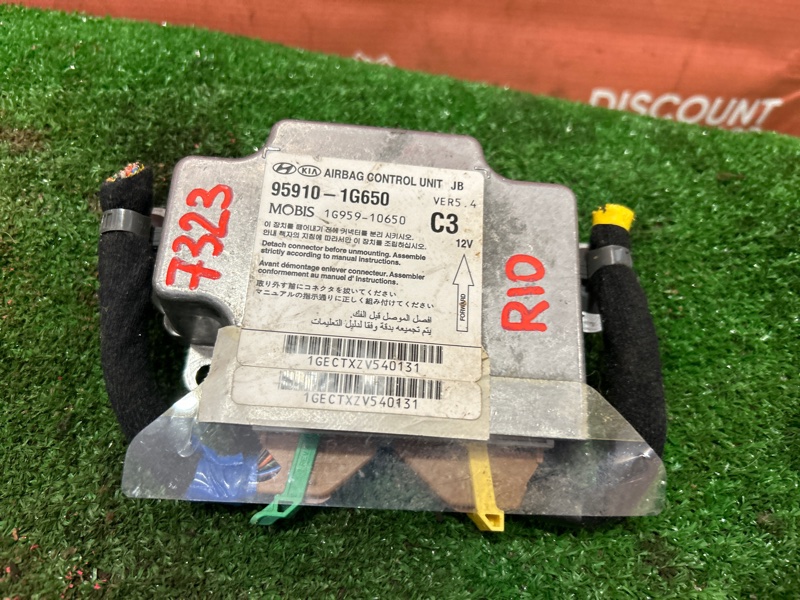 Блок управления airbag, 900 рублей, Красноярск