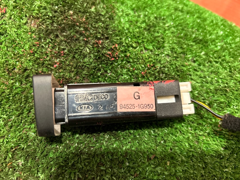 Кнопка, 900 рублей, Красноярск