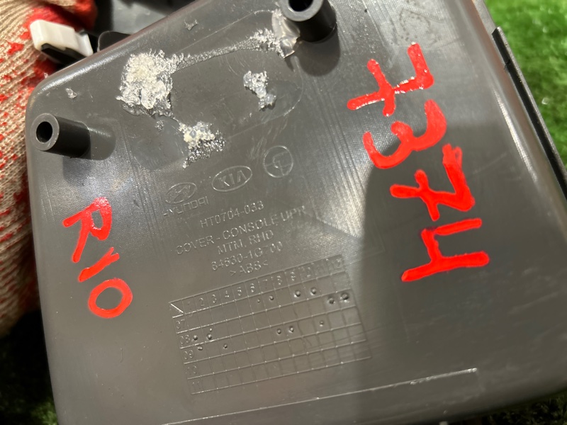 Чехол кулисы МКПП, 900 рублей, Красноярск