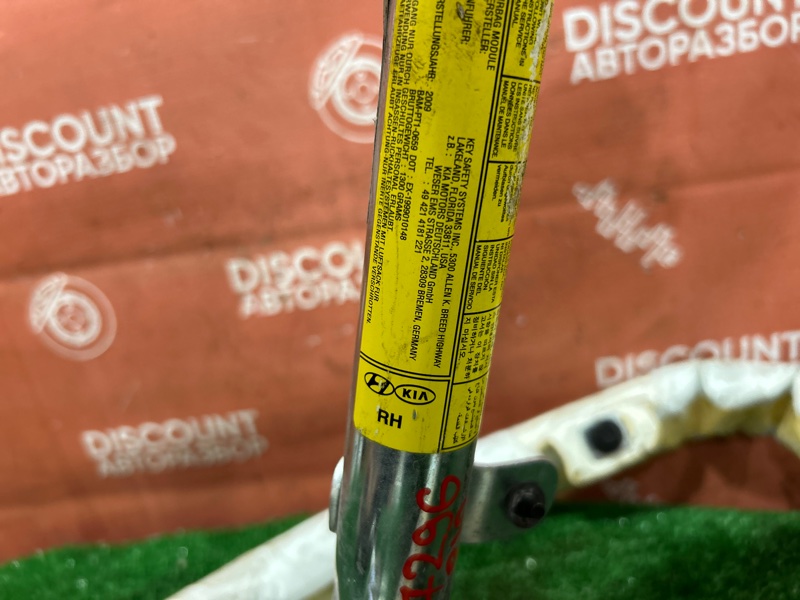 Подушка безопасности шторка, 1050 рублей, Красноярск