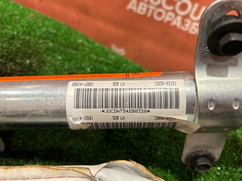 Подушка безопасности шторка, 1050 рублей, Красноярск