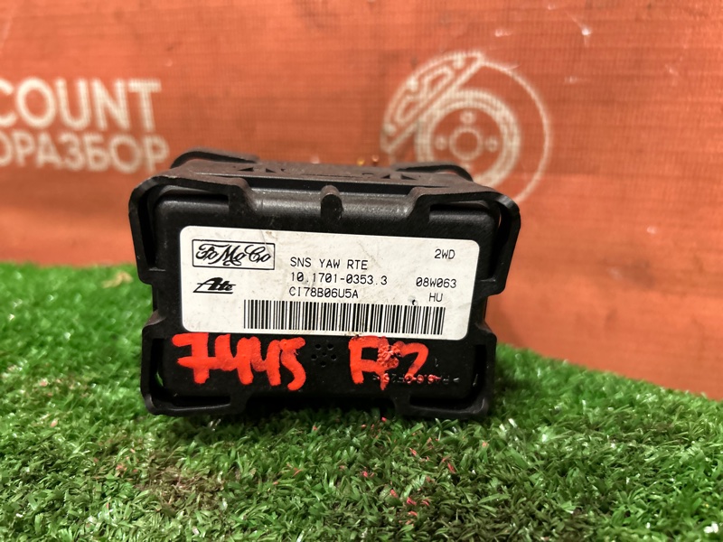 Датчик курсовой устойчивости, 900 рублей, Красноярск