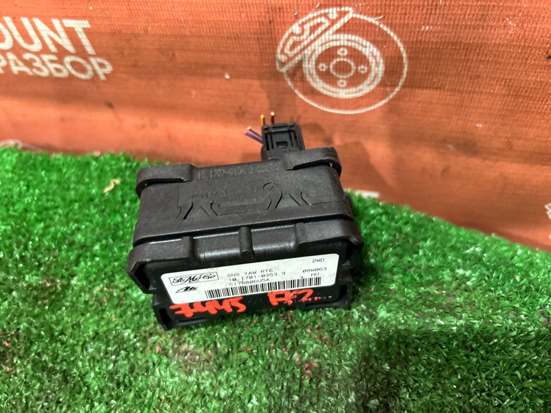 Датчик курсовой устойчивости, 900 рублей, Красноярск