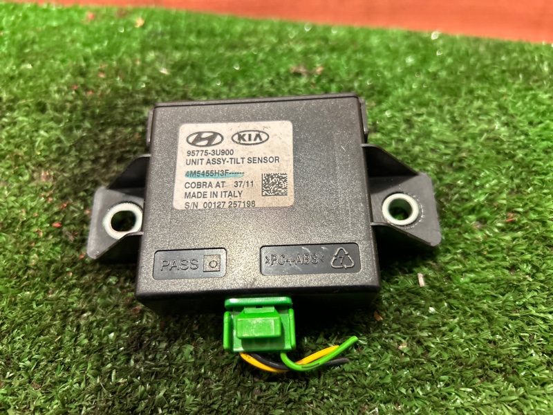 Датчик высоты дорожного просвета, 900 рублей, Красноярск