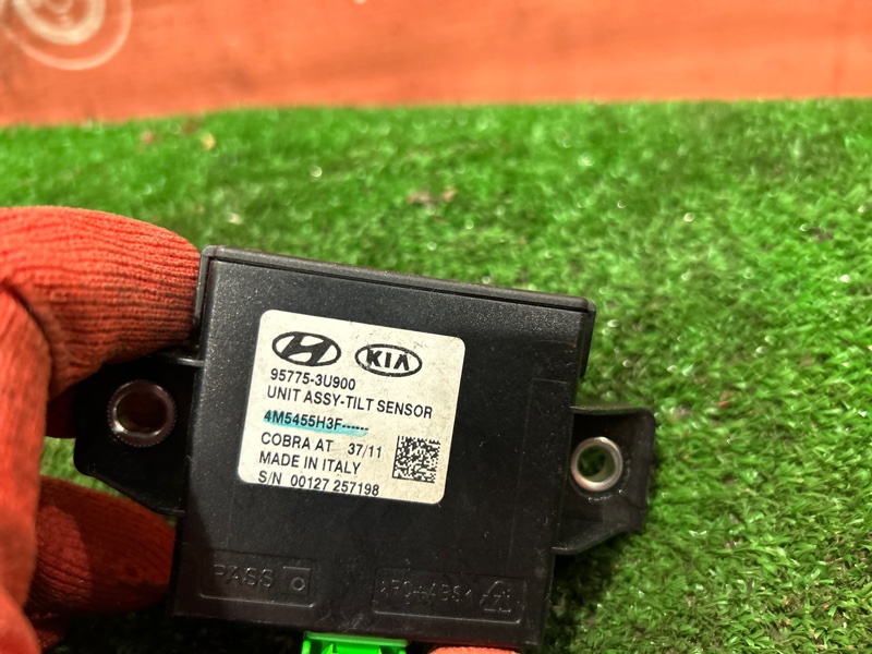 Датчик высоты дорожного просвета, 900 рублей, Красноярск