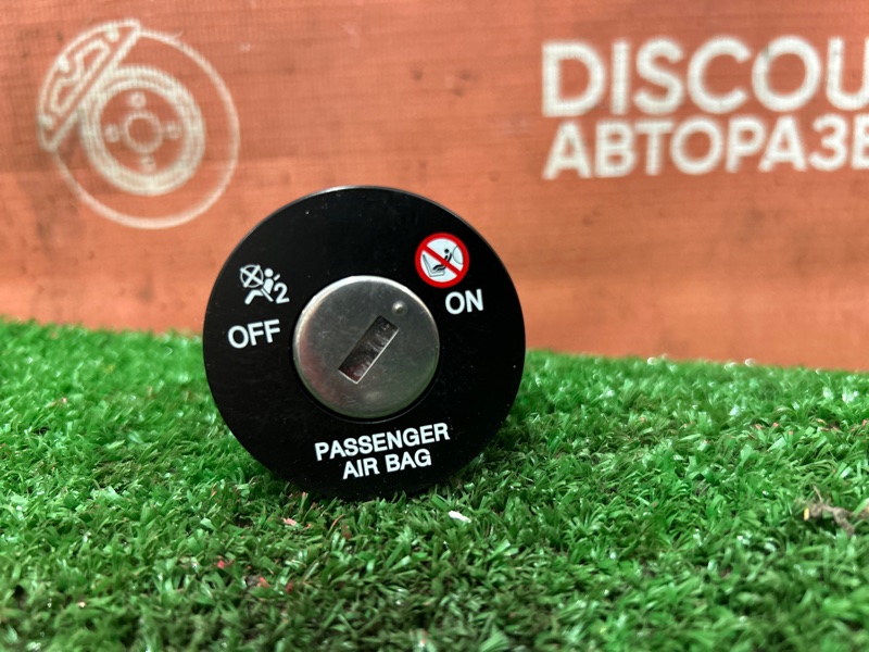 Выключатель подушки безопасности, 900 рублей, Красноярск