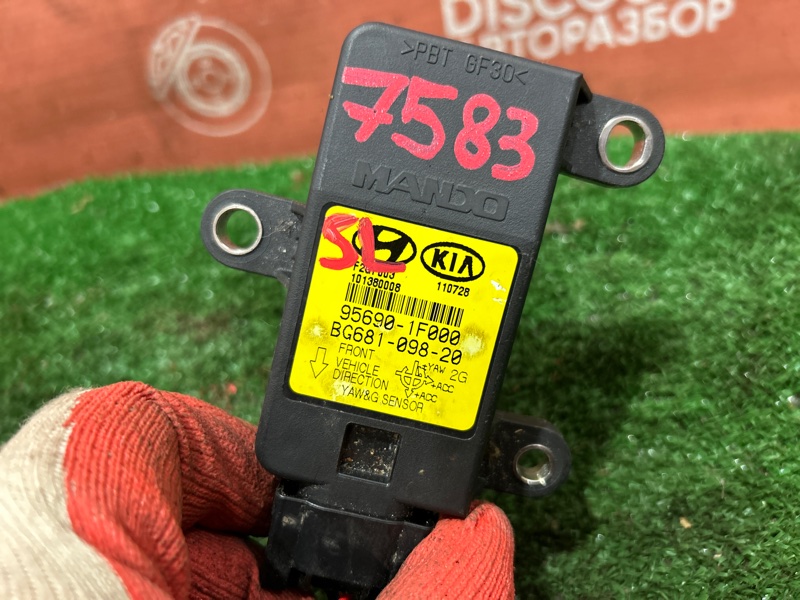 Датчик курсовой устойчивости, 900 рублей, Красноярск