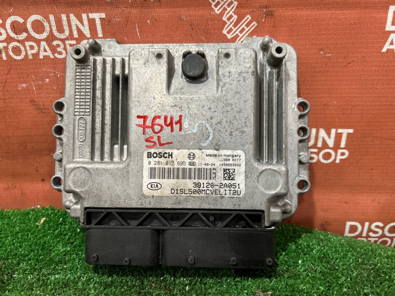 Блок управления двигателем, 2850 рублей, Красноярск