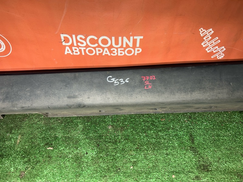 Накладка порога, 1350 рублей, Красноярск